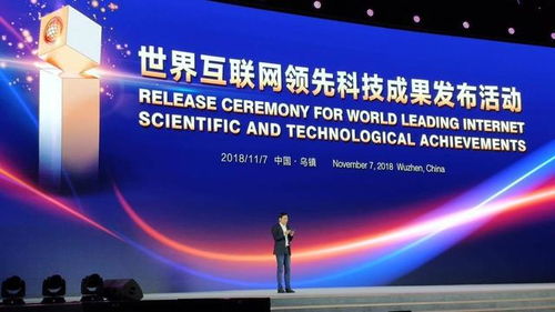 小米再獲殊榮，雷軍感言彰顯實力與擔當，為米粉注入強心劑