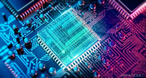網絡安全行業趨勢與新興領域分析 IoT、AI與區塊鏈安全的技術演進
