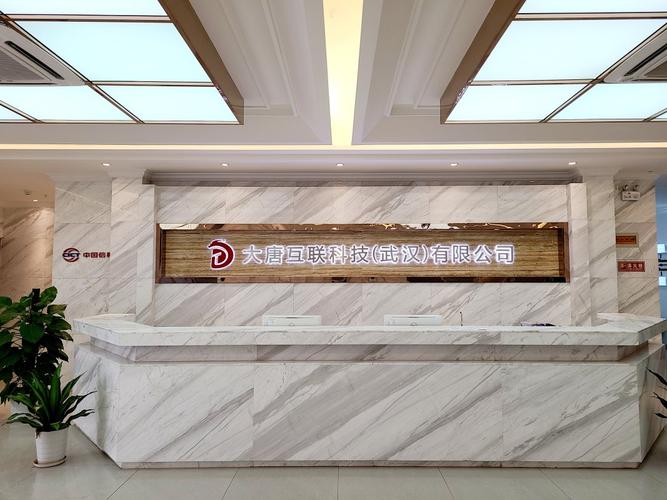 智能制造轉型的基石 信息化規劃咨詢與兩化融合貫標服務