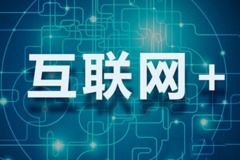 數(shù)字化洞察 深圳金融網(wǎng)站建設(shè)與投資公司網(wǎng)站制作的全方位策略